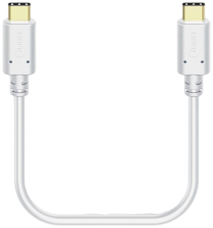 USB-C naar USB-C-kabel in zilver. Beide uiteinden hebben gouden contactpunten en zijn identiek. Gebruikt voor gegevensoverdracht of opladen.