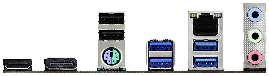 Achterkant van een computer-moederbord met verschillende aansluitingen: HDMI, USB, LAN en audio-aansluitingen.