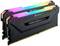 Twee Corsair Vengeance RGB PRO RAM-modules met verlichtende RGB-verlichting in verschillende kleuren, geschikt voor high-performance pc's.