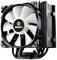 Een zwarte CPU-koeler met een witte ventilator van Enermax, ontworpen voor pc-koeling, toont een robuuste constructie en efficiënte koelribben.