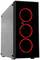 Een zwarte pc-behuizing met een glazen deur toont drie oplichtende rode ventilatoren aan de voorkant.