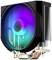 Computerventilator met LED-verlichting in blauw en paars, metalen lamellen zichtbaar.