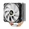 Een computer-processorkoeler van Antec, met een grote witte ventilator en meerdere koperen heatpipes voor warmteafvoer.
