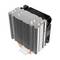 Grote CPU-koeler met meerdere aluminium vinnen en koperen heatpipes, naast een zwarte ventilator. Ontworpen voor het koelen van processors.
