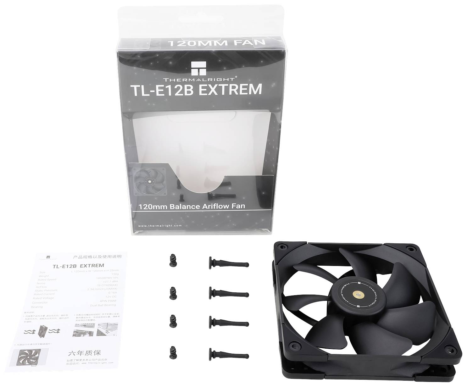 Ventilatieset inclusief verpakking, ventilator, schroeven en handleiding. Merknaam 'Thermalright' en model 'TL-E12B EXTREM' zijn zichtbaar.