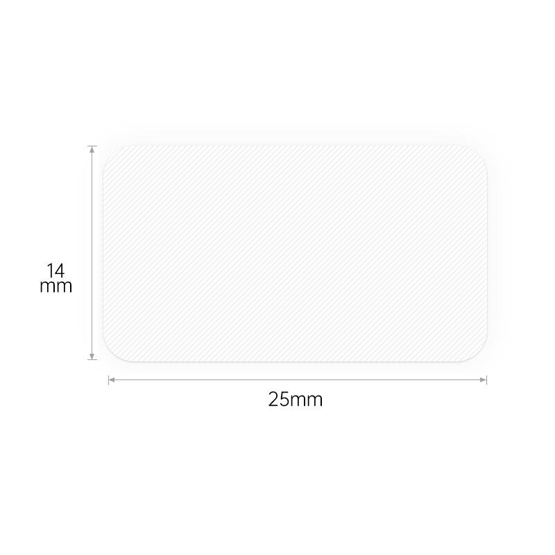 Rechthoekig etiket, afmetingen: 25 mm breed, 14 mm hoog.