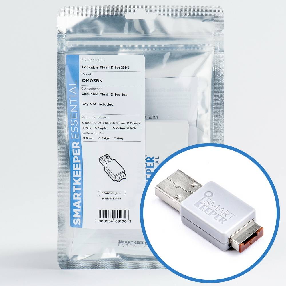 Een USB-geheugenstick-verpakking met het opschrift 'Smart Keeper Essential'. Ernaast een USB-stick met een cijferslot.