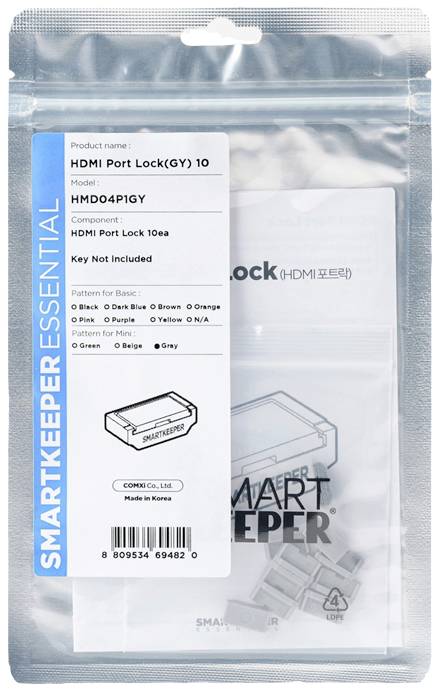 Verpakking voor HDMI-poortvergrendeling met modelnummer HMD04P1GY. Bevat 10 sloten. Sleutels niet inbegrepen.