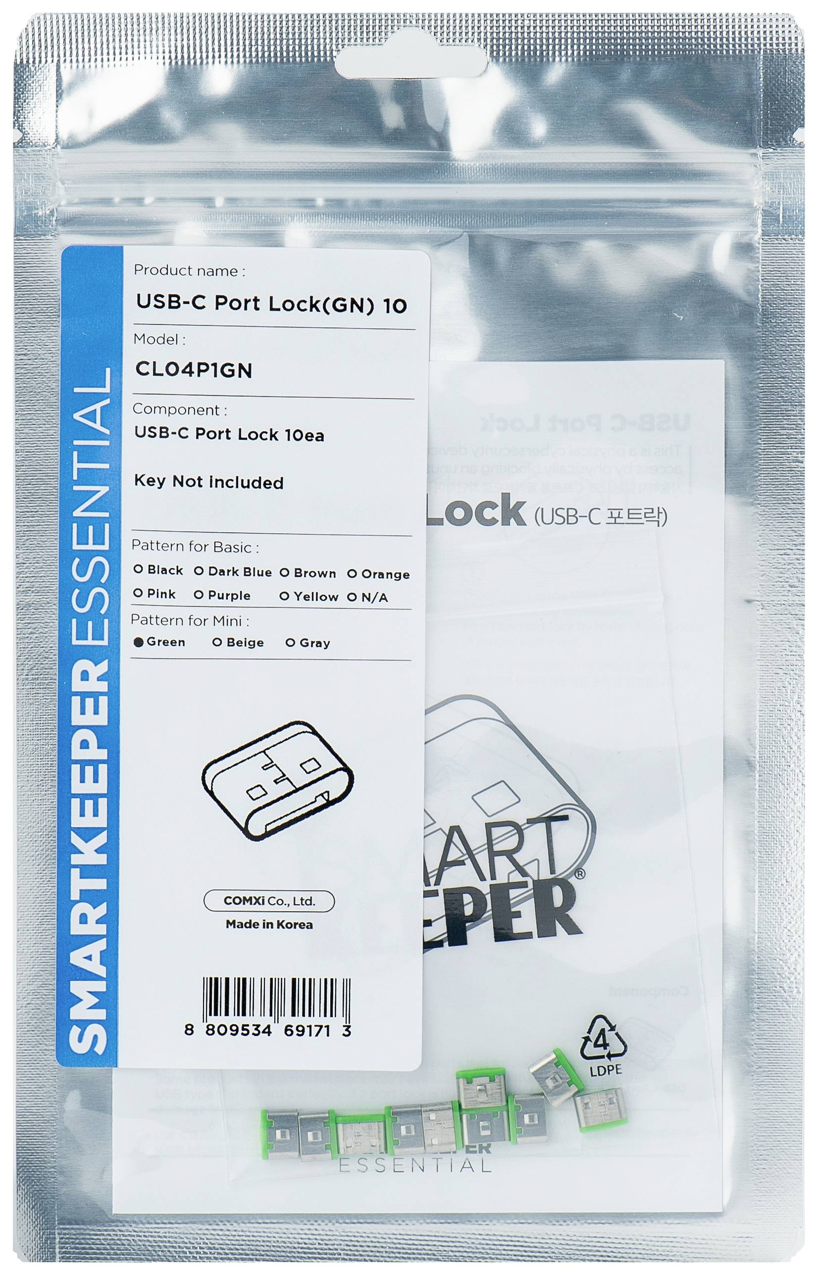Een verpakking voor 'Smartkeeper Essential USB-C Poortslot' met modelnummer CL04P1GN en 10 USB-C sloten, zonder sleutel.