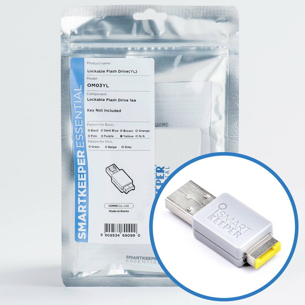 Een vergrendelbare USB-flashdrive van Smartkeeper in een grijze verpakking. Nadruk op veiligheid en toegangscontrole.