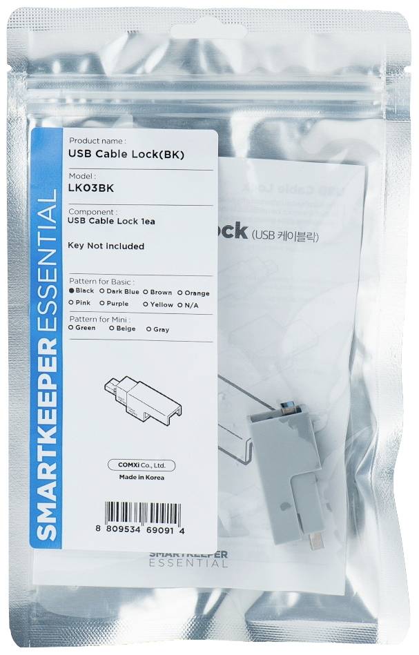 'USB-kabelslot (BK)' Productverpakking. Bevat een USB-kabelslot. Verpakking toont modelnummer, fabrikant en barcodes.