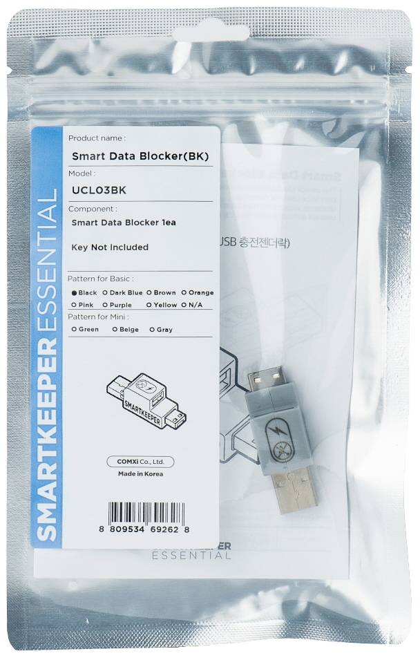 Verpakking van een 'Smart Data Blocker', USB-apparaat voor het blokkeren van gegevensoverdracht, zonder sleutel. Merknaam zichtbaar.