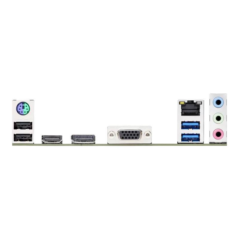 'Aansluitingen op een computer-moederbord: USB-, HDMI-, VGA-, Ethernet- en audio-aansluitingen, naast elkaar in een rij gerangschikt.'