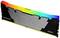 DDR4-RAM-module van Kingston met RGB-verlichting aan de bovenkant. Tekst op module: 'Renegade' en 'Fury'.