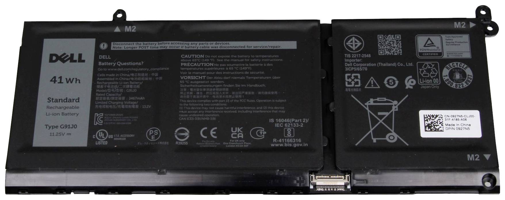 Laptop-accu met 41 Wh capaciteit, fabrikant Dell, model G5M10. Bevat veiligheidsinstructies en technische specificaties op het oppervlak.