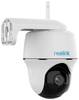 Reolink Argus Series B420 IP Bewakingscamera WiFi 2304 x 1296 Pixel