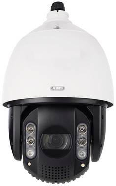 ABUS IPCS84551  Bewakingscamera