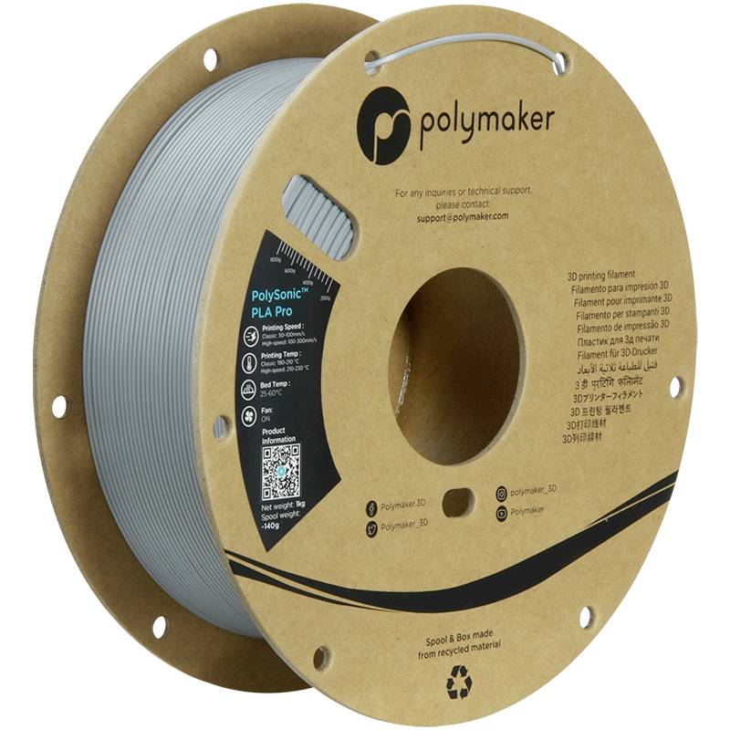 Een grijze 3D-printfilament spoel van Polymaker, gemaakt van PLA, geschikt voor 3D-printers, verpakt op een milieuvriendelijke kartonnen spoel.