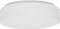 Witte, ronde plafondlamp met een strak design. Perfect voor moderne interieurs.