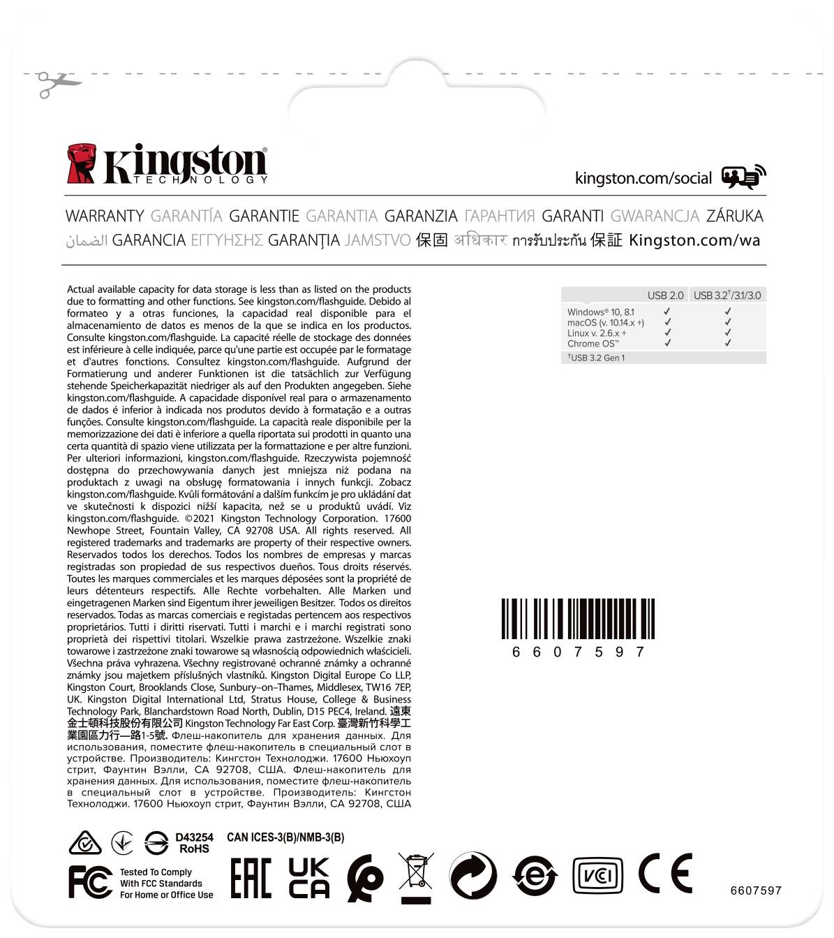 Productverpakking van Kingston, toont garantie-instructies in meerdere talen en merktekens. Bevat capaciteitsspecificaties en fabrikantgegevens.