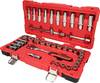 KS Tools 9580639 958.0639 Dopsleutelset 1/2"