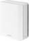 Een witte ASUS router met verticale ventilatiesleuven aan de zijkant, centraal op de voorkant het ASUS-logo.
