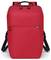 Een rode rugzak met zwarte rits en dragers, geschikt voor dagelijks gebruik en ideaal voor scholieren of forensen.