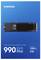 'Samsung 990 EVO Plus NVMe SSD, PCIe 4.0 x4, 2 TB, leessnelheid tot 7.250 MB/s, M.2-formaat.'