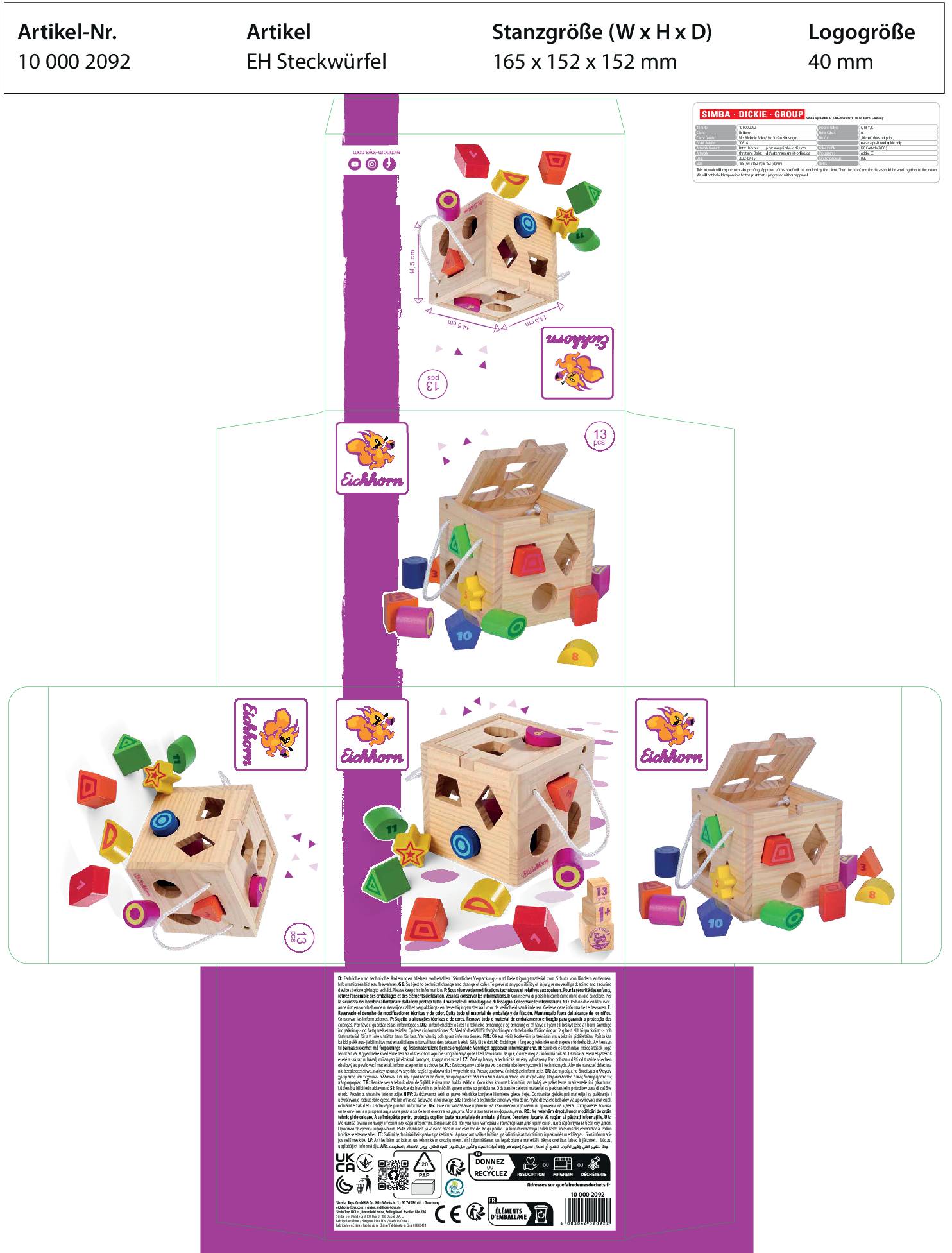 Verpakkingslayout voor 'Cubemos' speeldobbelsteen. Toont speeldobbelsteen, bedrijfslogo en kleurrijke illustraties. Afmetingen: 165 x 152 x 152 mm. Artikelnummer: 10 000 2092.