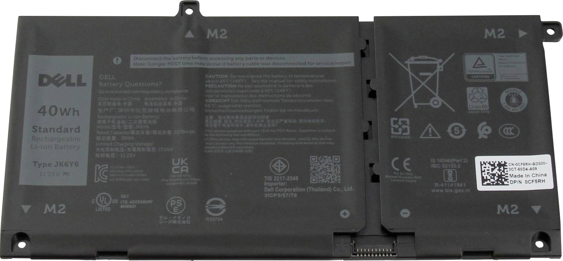 Een laptop-accu met opdruk 'Dell 40Wh Standard Rechargeable', modelnummer 'JK6Y6'; verschillende certificatiesymbolen rechts.
