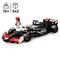 Een LEGO Formule 1-auto met bestuurdersfiguur. Set voor personen vanaf 10 jaar, bestaande uit 242 onderdelen.