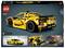 LEGO Technic Gele Racewagen-set met gedetailleerd ontwerp, beweegbare achtervleugel en deelmechanismen, modelnummer 42205.