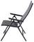 Een grijze vouwstoel met een zwart frame, gezien van opzij. De stoel toont een eenvoudige, moderne constructie met armsteunen.