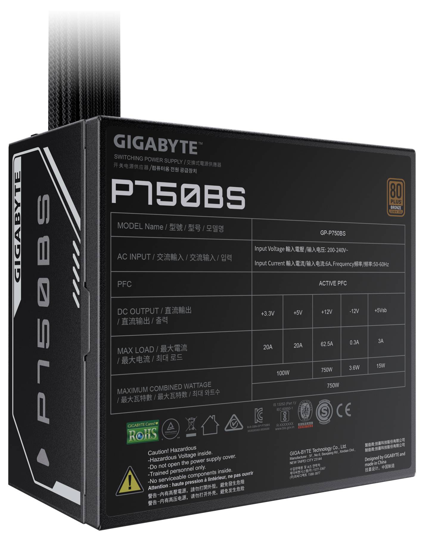 Gigabyte P750B voeding met 750W vermogen, 80 Plus Bronze certificering, actieve PFC, en meertaligheid op het etiket.
