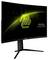 Een gebogen gaming-monitor van MSI met een verlicht logo, zwarte rand en een stabiele voet.