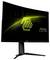 Een gebogen gaming-monitor van MSI. Op het scherm licht een geel logo op met de tekst 'MAG MSI Arsenal Gaming'.