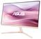 ASUS-monitor met slanke, moderne vormgeving; roze achtergrond weergegeven op het scherm.