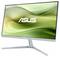 Een Asus-monitor toont het Asus-logo op een groene, golvende achtergrond. De monitor heeft een modern, randloos design.