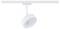 Een enkele witte plafondlamp hangt aan een rail. Modern, minimalistisch design.