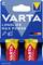 Twee VARTA LONGLIFE MAX POWER C-alkalinebatterijen in een blauwe verpakking met een geel logo en de tekst 'Made in Germany'.