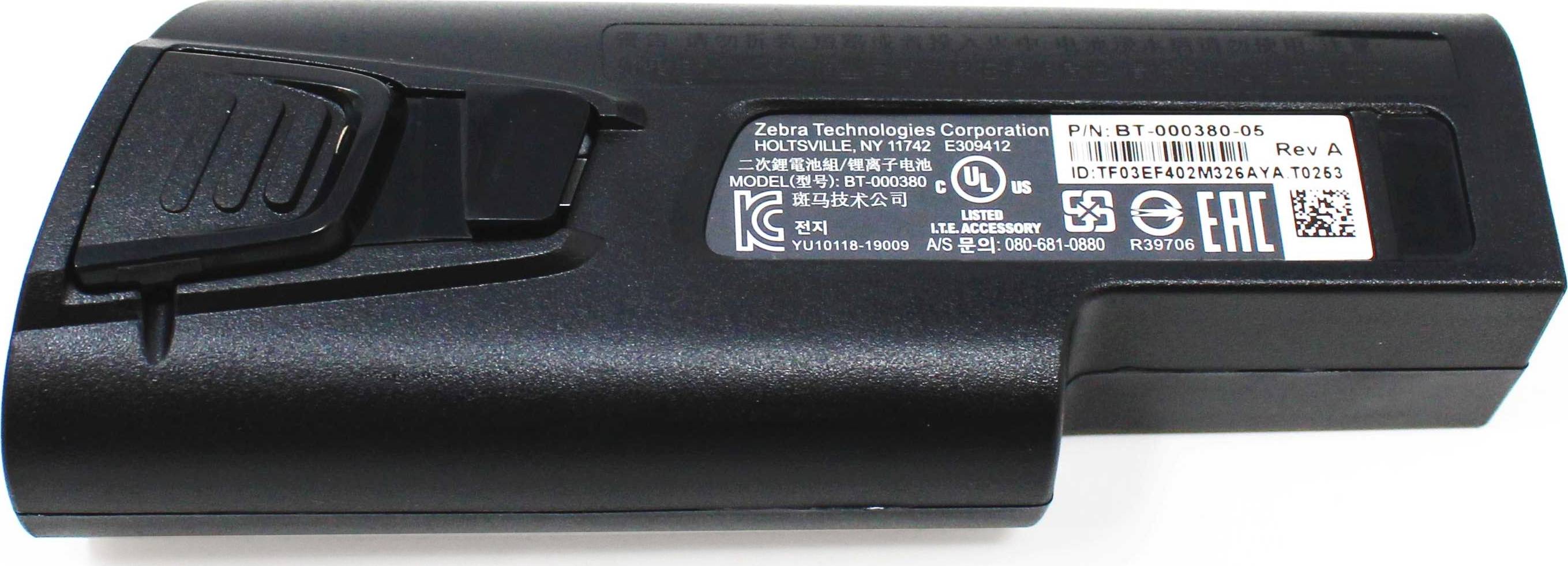 'Zwarte, rechthoekige batterij met specificatiesticker van Zebra Technologies.'