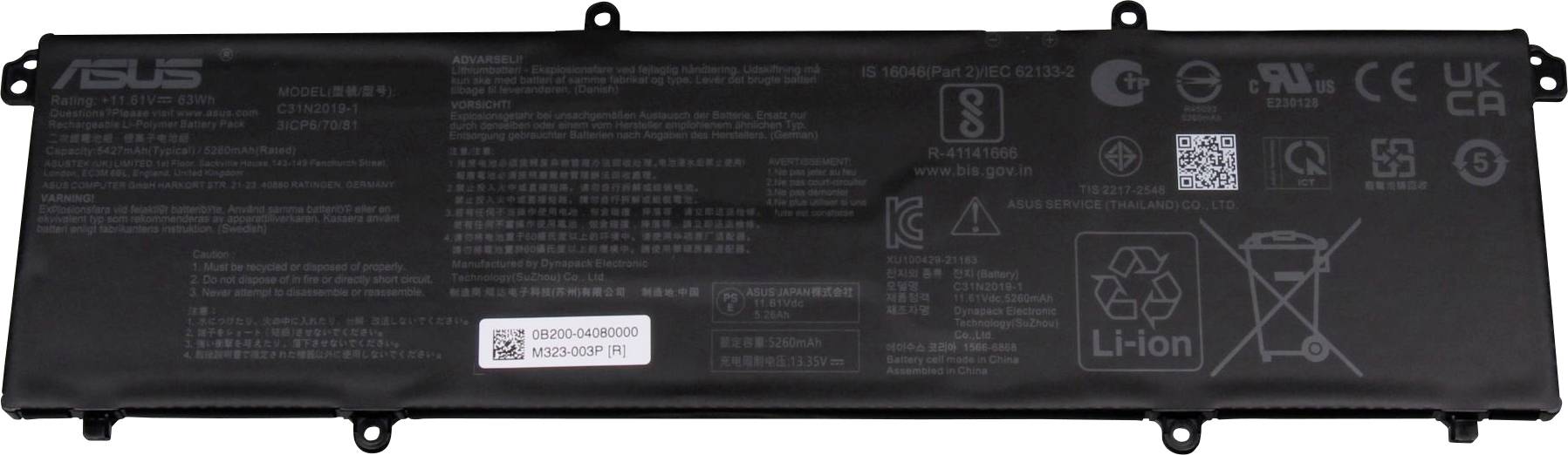 Asus Akku 0B200-04080000 0B200-04080000 Laptopaccu 11.61 V 5427 mAh Asus