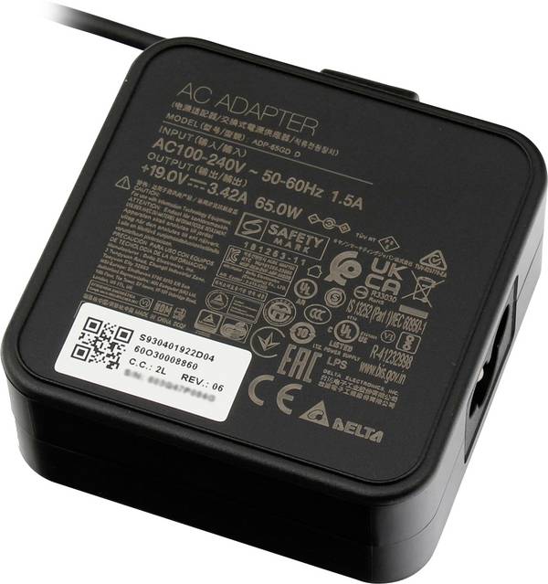 MSI Netzteil S93-0401921-D04 Laptop netvoeding 65 W 19 V 3 A