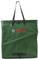 Groene draagtas met twee zwarte handgrepen, bedrukt met het rode 'BOSCH'-logo en een wit symbool. Ideaal voor transport.