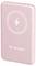 Roze Powerbank van Verbatim met een bliksemsymbool erop dat draadloos opladen aangeeft.