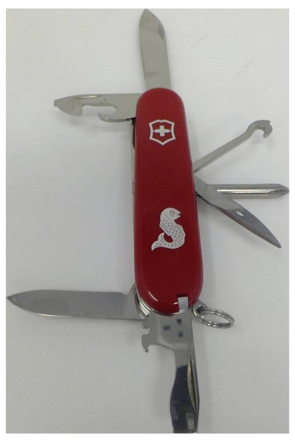 Victorinox Fisherman 1.4733.72 Zwitsers zakmes  Aantal functies 18 Rood