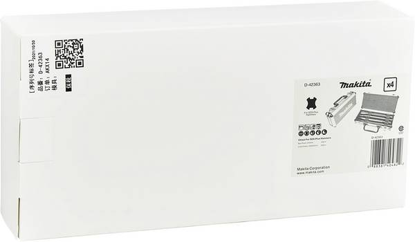 Makita D-42363  Beitelset     4 stuk(s)