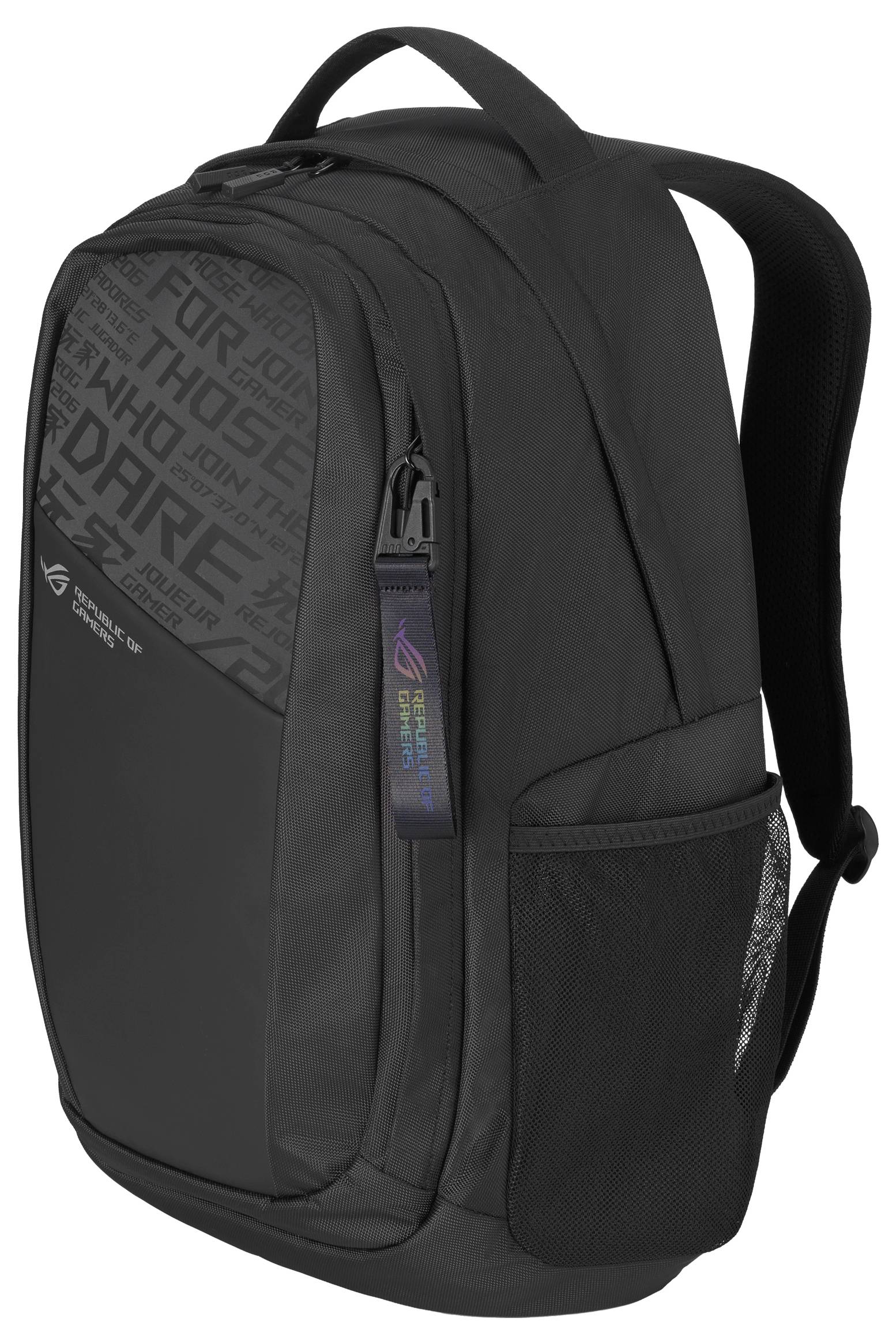 Asus BP2800 ROG Laptoprugzak Geschikt voor max. (laptop): 45,7 cm (18") Zwart-3
