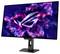Een gamingmonitor die een levendig, futuristisch logo toont met roze en paarse kosmische wolkenpatronen tegen een donkere achtergrond.