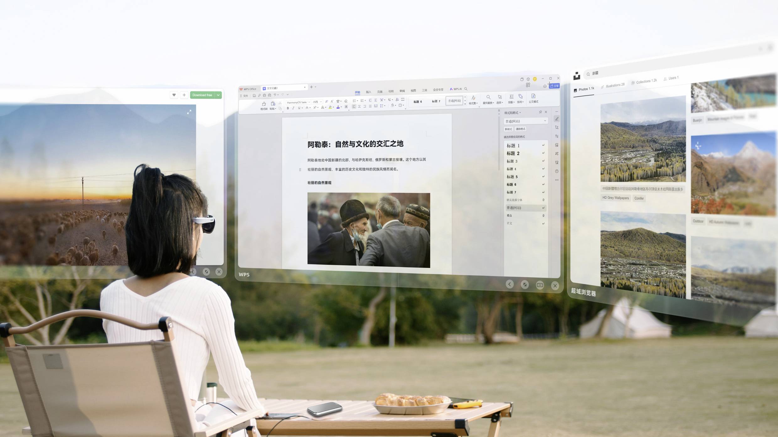 Een persoon die buiten zit, gebruikt een VR-setup met drie zwevende schermen: een document, een website en sfeervolle foto's, in een landelijke omgeving.
